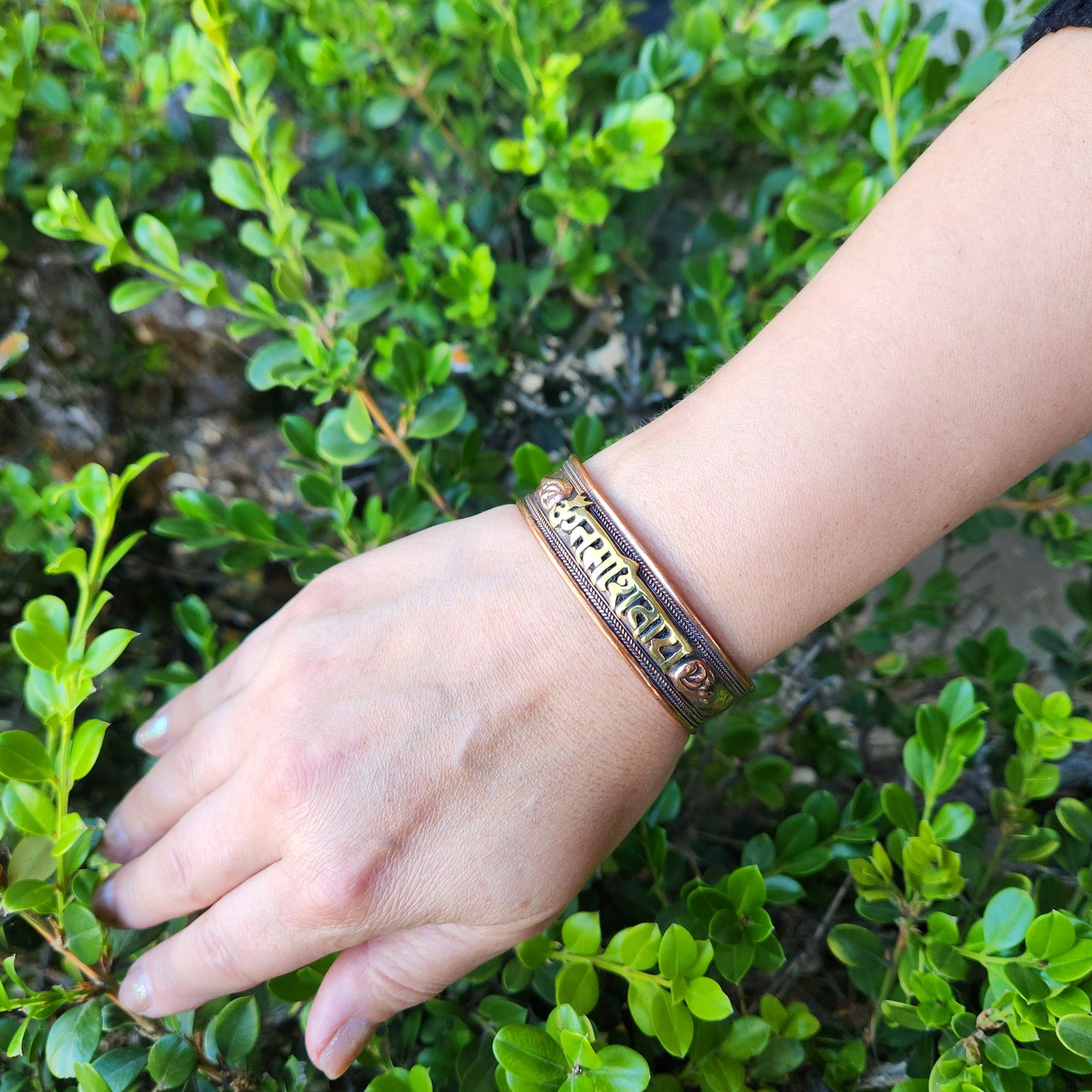 Copper Bracelet Mantra "Om Namah Shivaya"