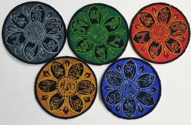 Patch | Mandala Patches (Pack Of 5)