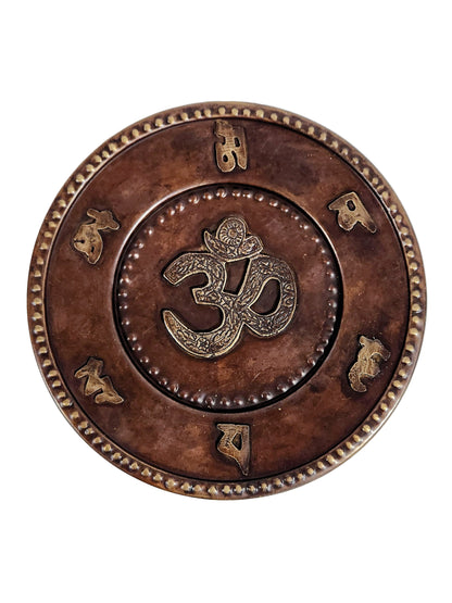 Om Mantra Wall Hanging